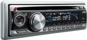 AM/FM CD Receiver - KD-G320 - Features