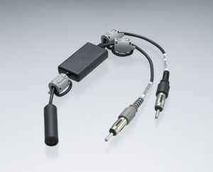 HD Radio(TM) Adapter Cable - KS-U21 - Introduction