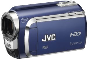 Hard Drive Camera - GZ-MG630AUS - Introduction