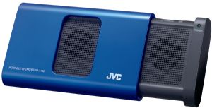 jvc portable wireless speaker