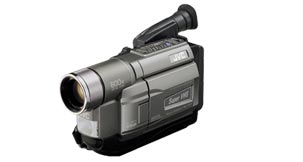 Compact VHS w/LCD Screen - GR-SXM340U - Introduction