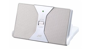 Portable Speaker - SP-A110 - Features