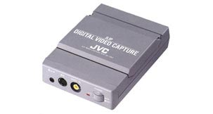 Compact Video Capture Box - GV-CB3U - Introduction